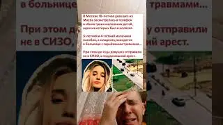 Кнопка «подписаться» работает лишь у избранных 