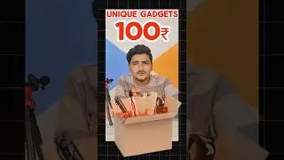 Majedaar Gadgets Under 100