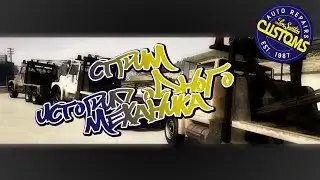 🔴СТРИМ по GTA V RP - 