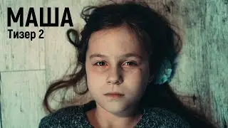 Короткометражный фильм 