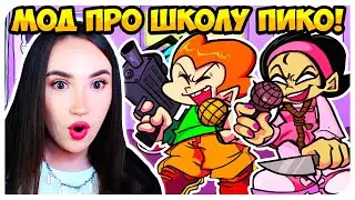 ПИКО ВМЕСТО БФ! БАТТЛ СО ЗЛОЙ ПОДРУЖКОЙ НЕНЕ 🔥МОД PICO'S SCHOOL ➤ FRIDAY NIGHT FUNKIN'