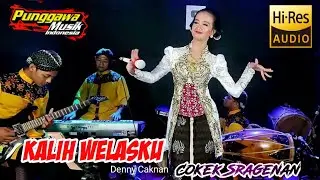 Kalih Welasku versi Cokek Sragenan Cover Ais Salsabila Punggawa Musik
