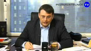 Как 5 колонна разводит дальнобойщиков