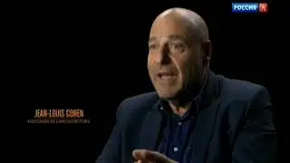 3  Города, завоевавшие мир  Амстердам, Лондон, Нью Йорк  Док  фильм Франция  3 я серия 25 10 2018