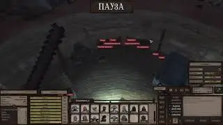 Kenshi гайд на воровство легальным способом!! (без багов + как правильно надо воровать)