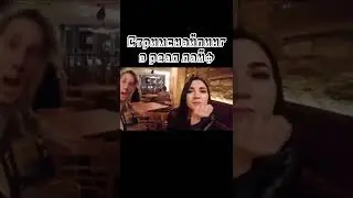 Стримснайпинг в реал лайф