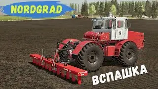 FS 22 - Nordgrad.  Вспашка ЗЕМЛИ.  Удобряю ПОЛЕ # 17