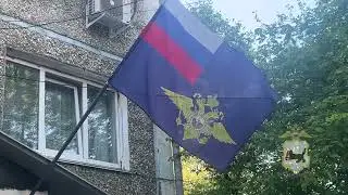 Дроппер  Девушка