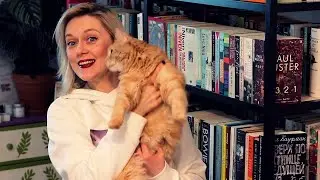 КНИЖНАЯ АВОСЬКА ФЕВРАЛЯ | МОИ ПЛАНЫ НА ВИДЕО И КНИГИ