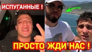 Брат Лахмы ЖЁСТКО ОТВЕТИЛ Фариду Ядуллаеву!