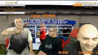АНДРЕЙ ЩАДИЛО ПОЯСНИЛ МОПСУ ЧТО ОН ПРООТВЕЧАЛСЯ НА ОГУРЕЦ И ЗАЕДЕТ В ТЮPЬMУ ФУФЛОПИДОPOM