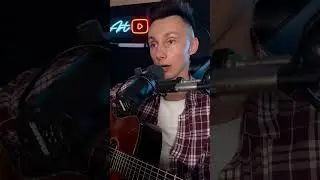 Averin & Chursanov - Незабудки кавер на гітарі (cover VovaArt)