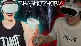 ГЛЕБ ИГРАЕТ В PHASMOPHOBIA VR (ДЕРЗКО, КОРЯ, ЮРА)