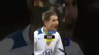 РУССКИХ УДАЛИЛИ ЗА ПОНТЫ 