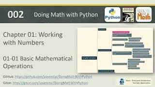 Math with Python 002 - 1-1 Basic Mathematical Operations 基本数学运算