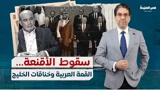 محمد العربي زيتوت 