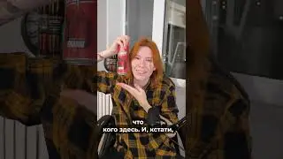 МЫ ХВАЛИМ LIT ENERGY?! 