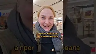 8 марта ДЛЯ МУЖЧИН❗️