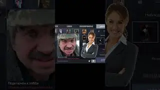 Неадекватный тип в кастомном лобби 