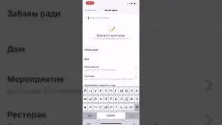 КАК СОЗДАТЬ ГЕОМЕТКУ ДЛЯ INSTAGRAM И FACEBOOK