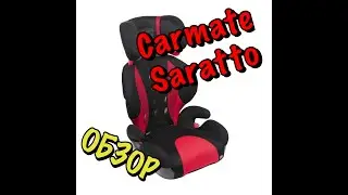 🔴ОБЗОР НА АВТОКРЕСЛО 🔥🔥🔥AILEBEBE SARATTO🔥🔥🔥