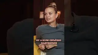 Когда за четвертым?😂 