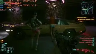 Ryzen 5 3600 RX 5600XT Cyberpunk