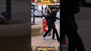 трипоногий