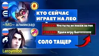 Я СЛУЧАЙНО ВСТРЕТИЛ ЭТУ ПАРУ, СПОРЯЩУЮ В СОЛО РАНГЕ 💔(и кто-то дает советы)
