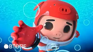 Агент Джи-Джи Бонд: Миссия Океан 😎 Русский трейлер 😎 Мультфильм 2023