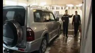 Программа Автомобиль 214