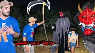عبودي يواجه الشيطان الياباني _ فلم قصير سرقة الدراجه _ مهمة الرأس المقطوع ( 13 )