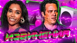 🔥Xbox ИЗВИНИЛИСЬ за НЕ ВЫХОД игры на Xbox! I Горячая ДРАМА Enotria