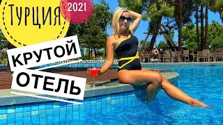 Это лучший семейный отель в Анталии. IC Green Palace 5*. Турция 2021. Отели Лары