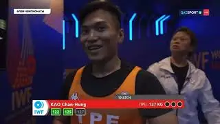 #штангист