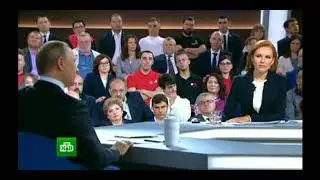 Путин для Украинской "Элиты".