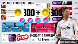 Big Events 😀😀 On Monday & Thursday Pes 2021 || All Free Rewards and Events ||Next IM Confirmed ||