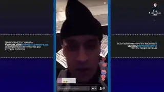 Rigos на Студии, премьера трека (29.11.2016)