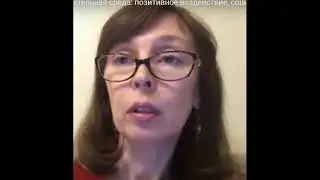 Показания Людмилы Баевой декана ФСК АГУ, данные против исключенных студентов