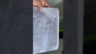 Как пишут письма в РФ) к слову, гугл подало заявление о банкротстве в июне, в мае взыскали млрд 22г.