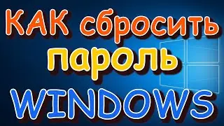 Bypass windows password. Live usb drive.