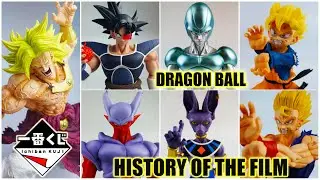 Dragon Ball -History of The Film- Ichiban Kuji ASMR Unboxing