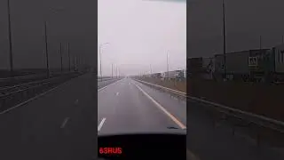 16 ноября 2023 г.