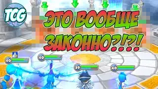 Самая лучшая защита арены в Summoners War