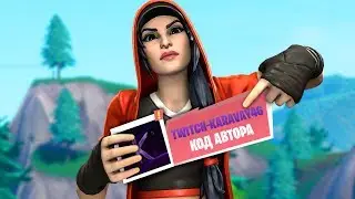 ДАРЮ ПОДАРКИ ПОДПИСЧИКАМ ЗА МОЙ ТЕГ!!!