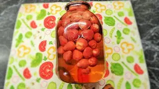 Самый САМЫЙ простой рецепт КЛУБНИЧНОГО КОМПОТА на зиму!!!