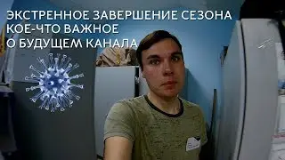 Кое-что важное