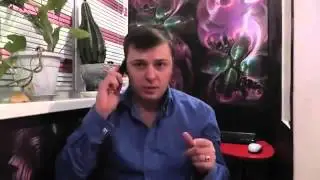 Прав тв  Приглашение по телефону