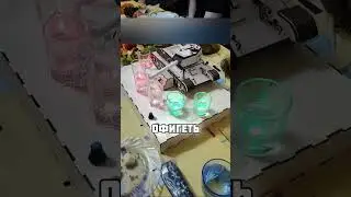 ВСЕМ ПОРОВНУ