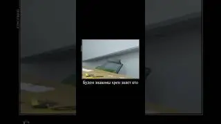 Муд ВЛАД А4 Демотиватор (ВИННИ ПУХ ТОЧНО ОТПИЗДИТ ЕГО😐) 
